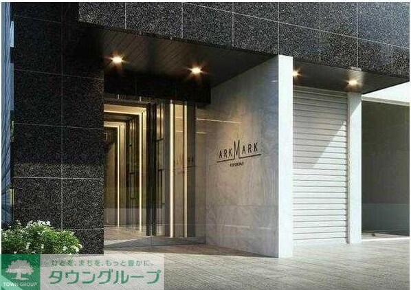 ARKMARK国分寺の物件内観写真